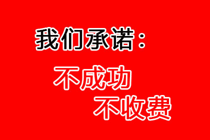 合法追讨债务的方法有哪些？